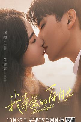 网站整站优化热销易速达